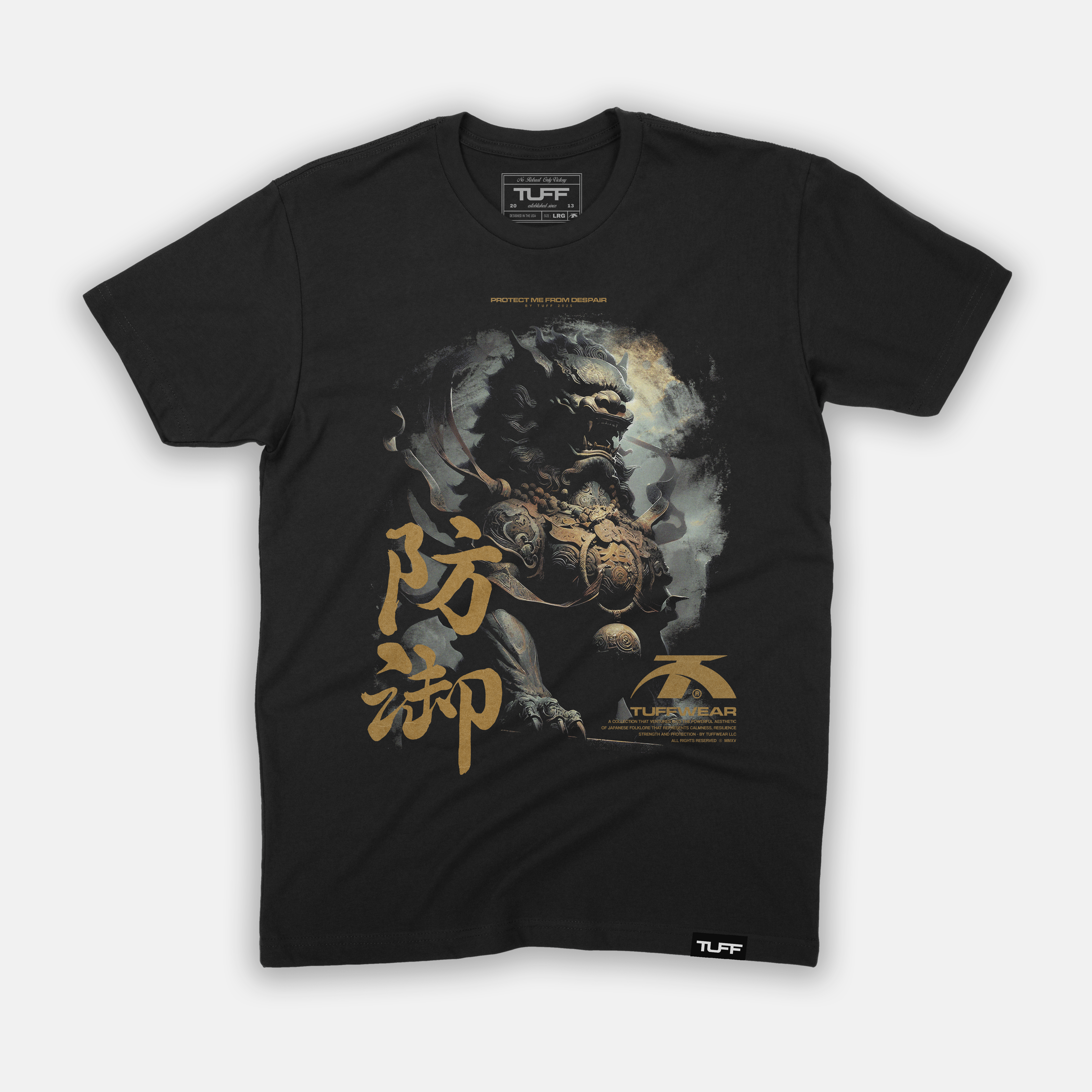 Shishi Sentinel Tee TuffWraps.com